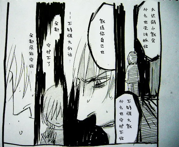 หน้า 387