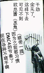 หน้า 400