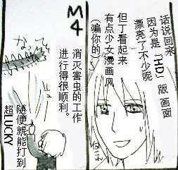 หน้า 402