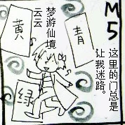 หน้า 403