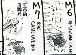 หน้า 404