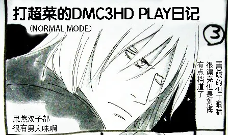 หน้า 413