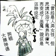 หน้า 415