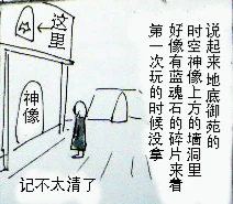 หน้า 416