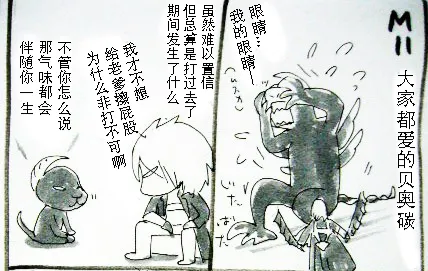 หน้า 418