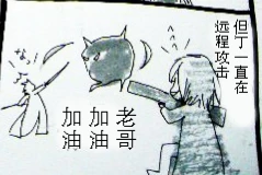 หน้า 428