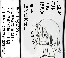 หน้า 431