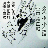 หน้า 436
