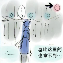 หน้า 440