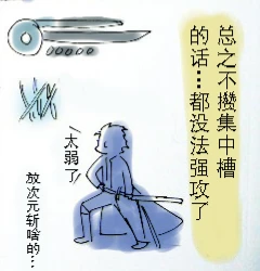 หน้า 441