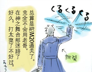 หน้า 442