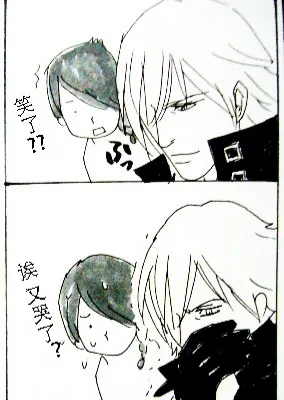 หน้า 454