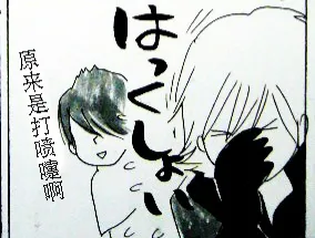หน้า 455