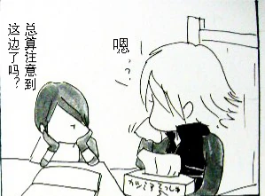 หน้า 456