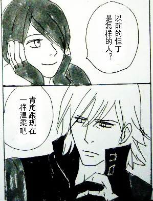 หน้า 457