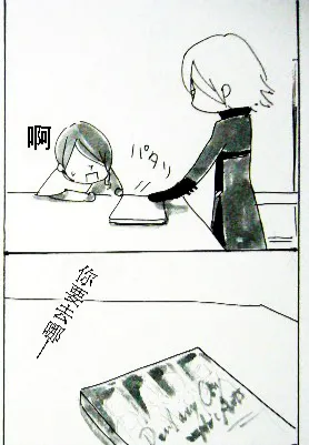 หน้า 462