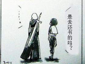 หน้า 463