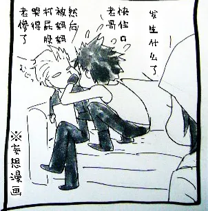 หน้า 466
