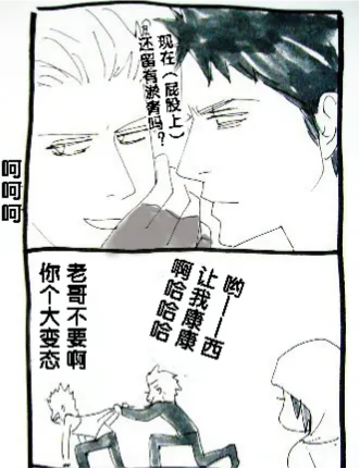 หน้า 467