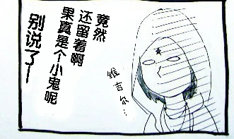 หน้า 468