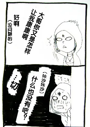 หน้า 469