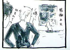 หน้า 470
