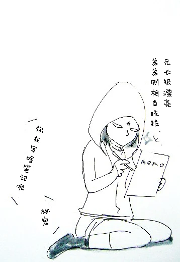 หน้า 471