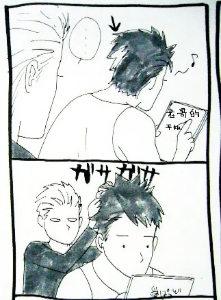 หน้า 473