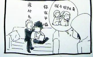 หน้า 474