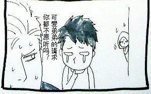 หน้า 476
