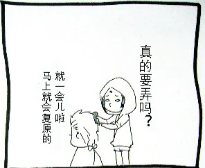 หน้า 477