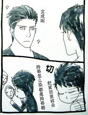 หน้า 478