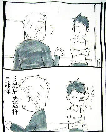 หน้า 479