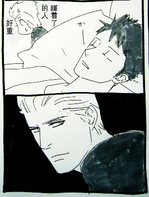 หน้า 482