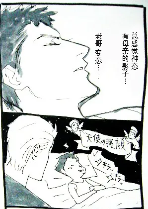 หน้า 483
