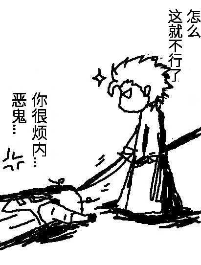 หน้า 491
