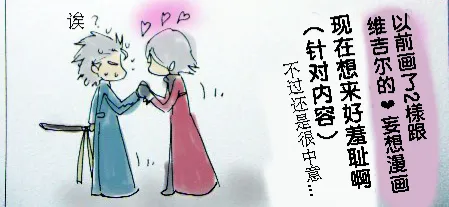 หน้า 536