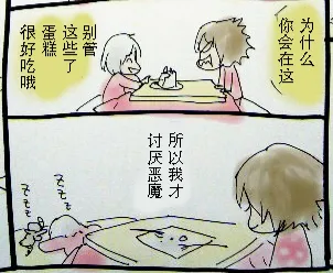 หน้า 551