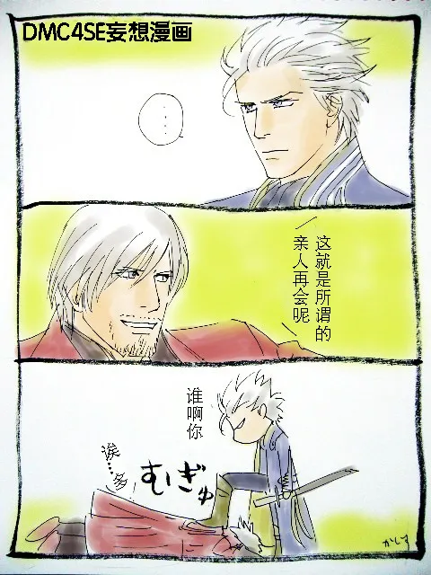 หน้า 558
