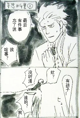 หน้า 564