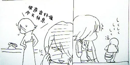 หน้า 584