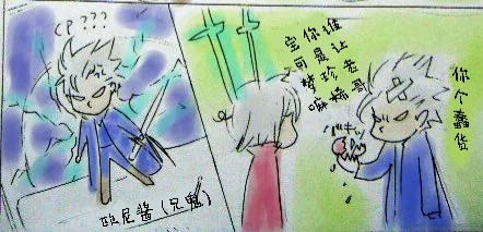 หน้า 593