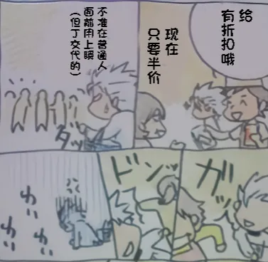 หน้า 613