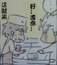 หน้า 615
