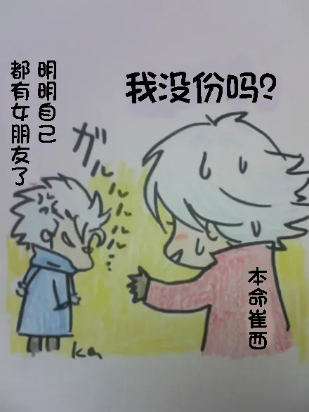 หน้า 621