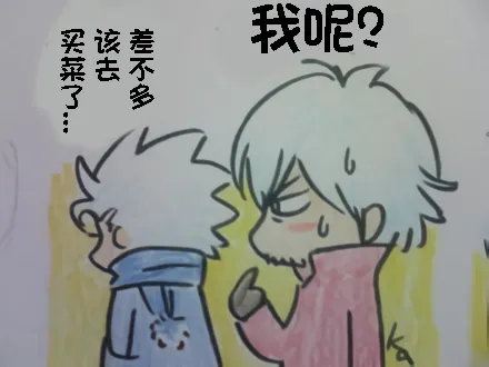 หน้า 623