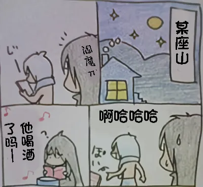 หน้า 630