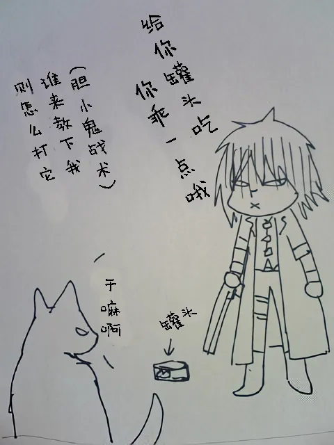 หน้า 648