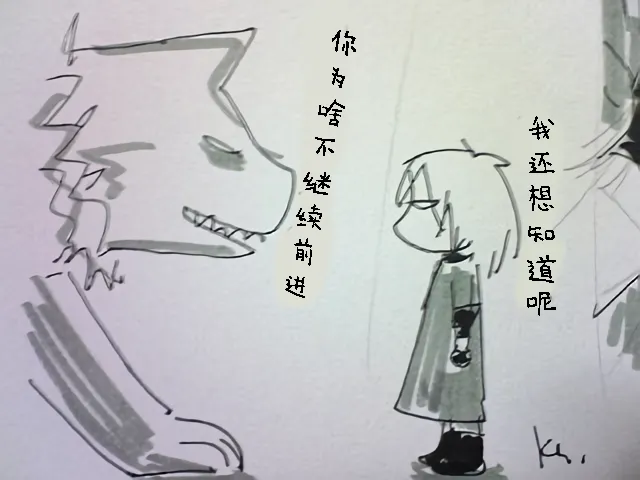 หน้า 654