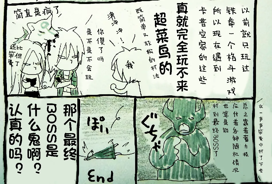 หน้า 674